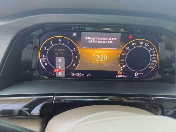 [南京·苏A] 二手大众威然2024款 380TSI 旗舰版