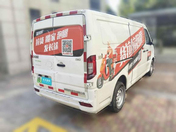 [宁波·浙B] 二手东风御风御风EM262023款 标准版 41.472kWh 河南锂动