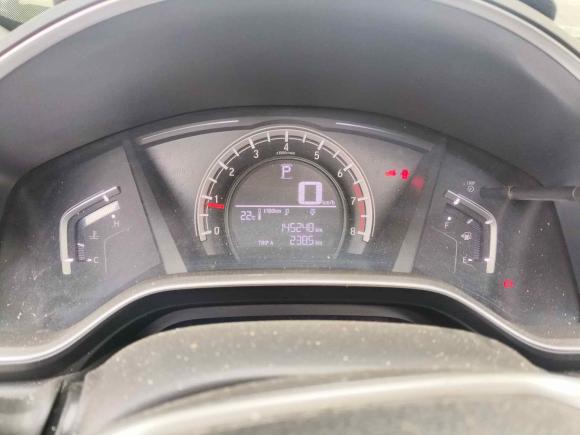 [上海·皖B] 二手本田本田CR-V2017款 240TURBO CVT两驱都市版