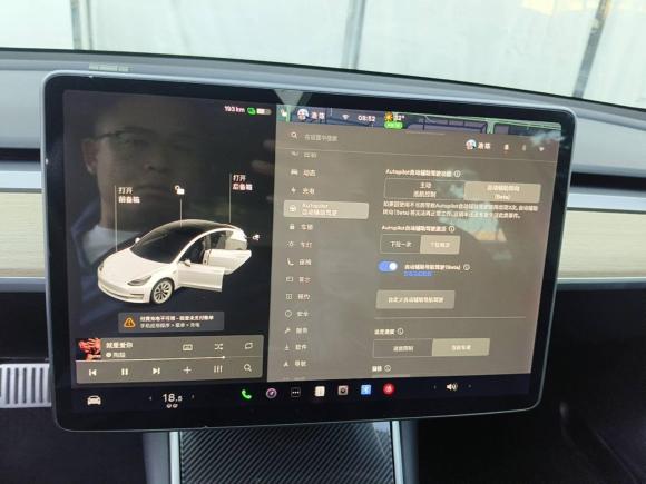 [武汉·鄂A] 二手特斯拉Model 32019款 标准续航后驱升级版