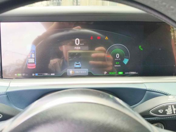 [上海·沪A] 二手岚图汽车岚图FREE2021款 四驱标准增程专属豪华套装