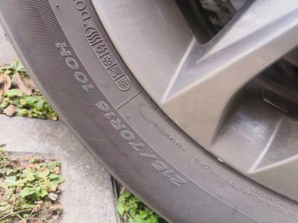 [成都·川A] 二手现代北京现代ix352013款 2.0L 自动两驱舒适型GL 国IV