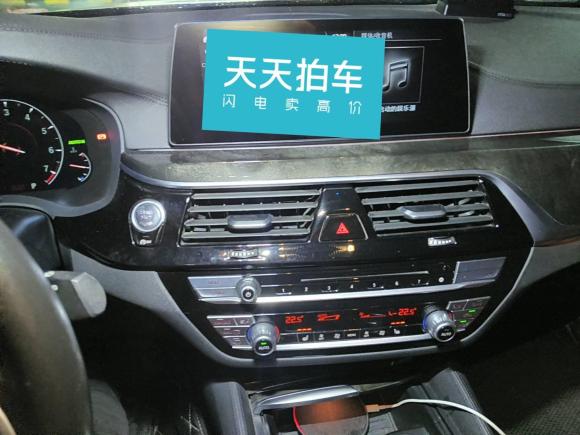 [合肥·皖A] 二手宝马宝马5系2018款 改款 530Li 领先型 M运动套装