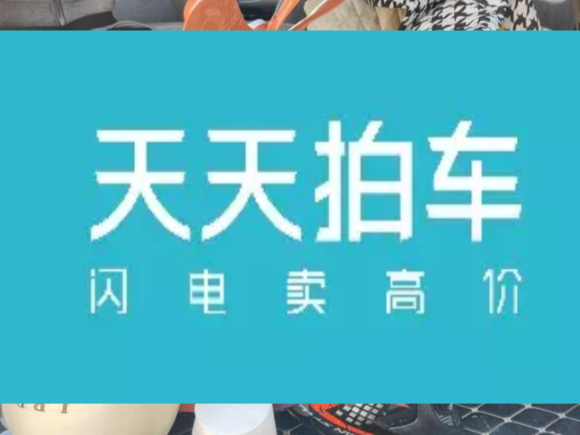 [青岛·黑A] 二手宝骏宝骏5102017款 1.5L 手动时尚型