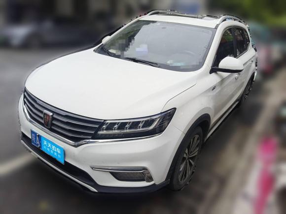 [合肥·皖A] 二手荣威荣威RX52019款 20T 两驱自动4G互联铂金版