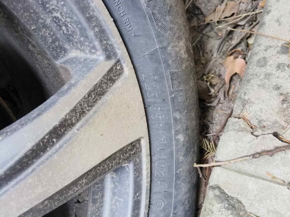 [上海·皖N] 二手哈弗哈弗H62014款 运动版 2.0T 柴油 手动两驱精英型