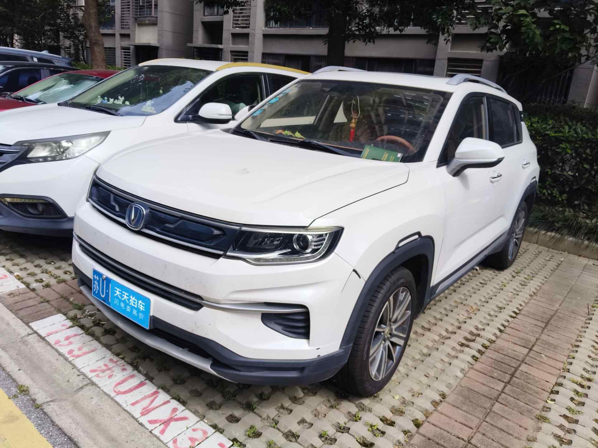[苏州·苏U] 长安长安CS35PLUS2018款 1.6L 自动畅联版 国V