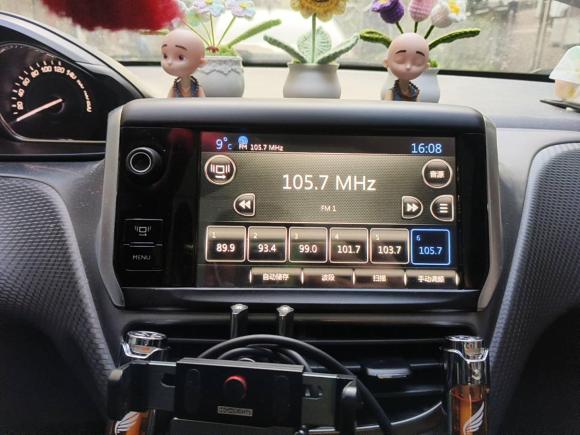 [上海·沪A] 二手标致标致20082014款 1.6L 自动领航版