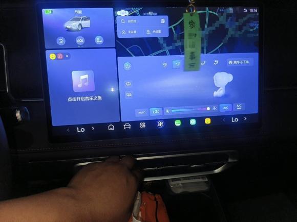 [义乌·浙G] 二手哪吒汽车哪吒X2023款 400 Lite