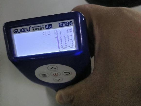 [湖州·浙B] 二手名爵MG62017款 20T 自动豪华智联版 国V