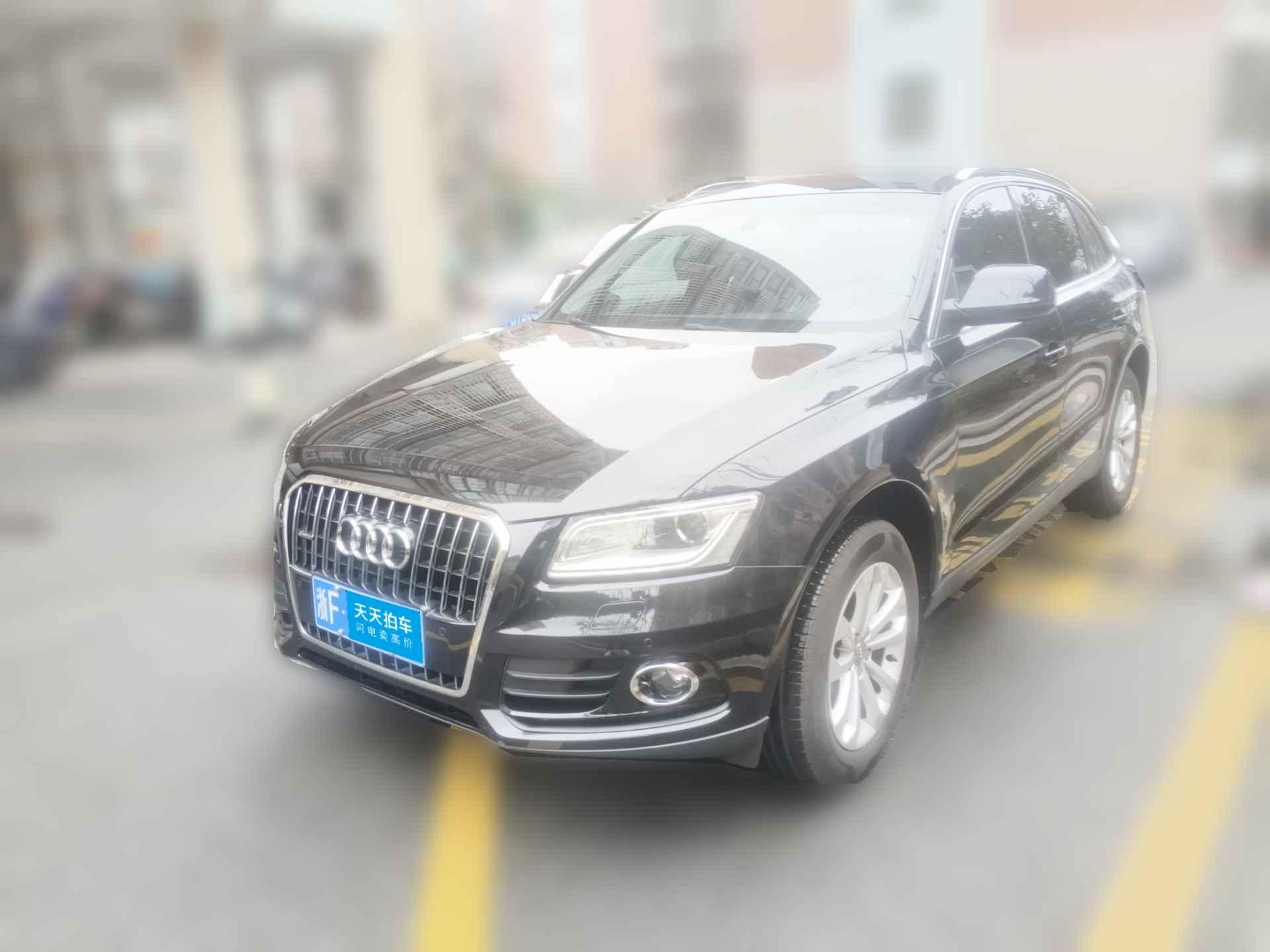 [嘉兴·浙F] 奥迪奥迪Q52015款 40 TFSI 技术型