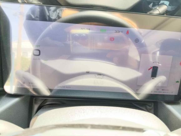 [常州·苏D] 二手哈弗哈弗猛龙新能源2024款 Hi4 102 Pro