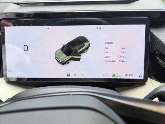 [宁波·浙A] 二手领克领克08 EM-P2023款 220km 四驱性能Halo