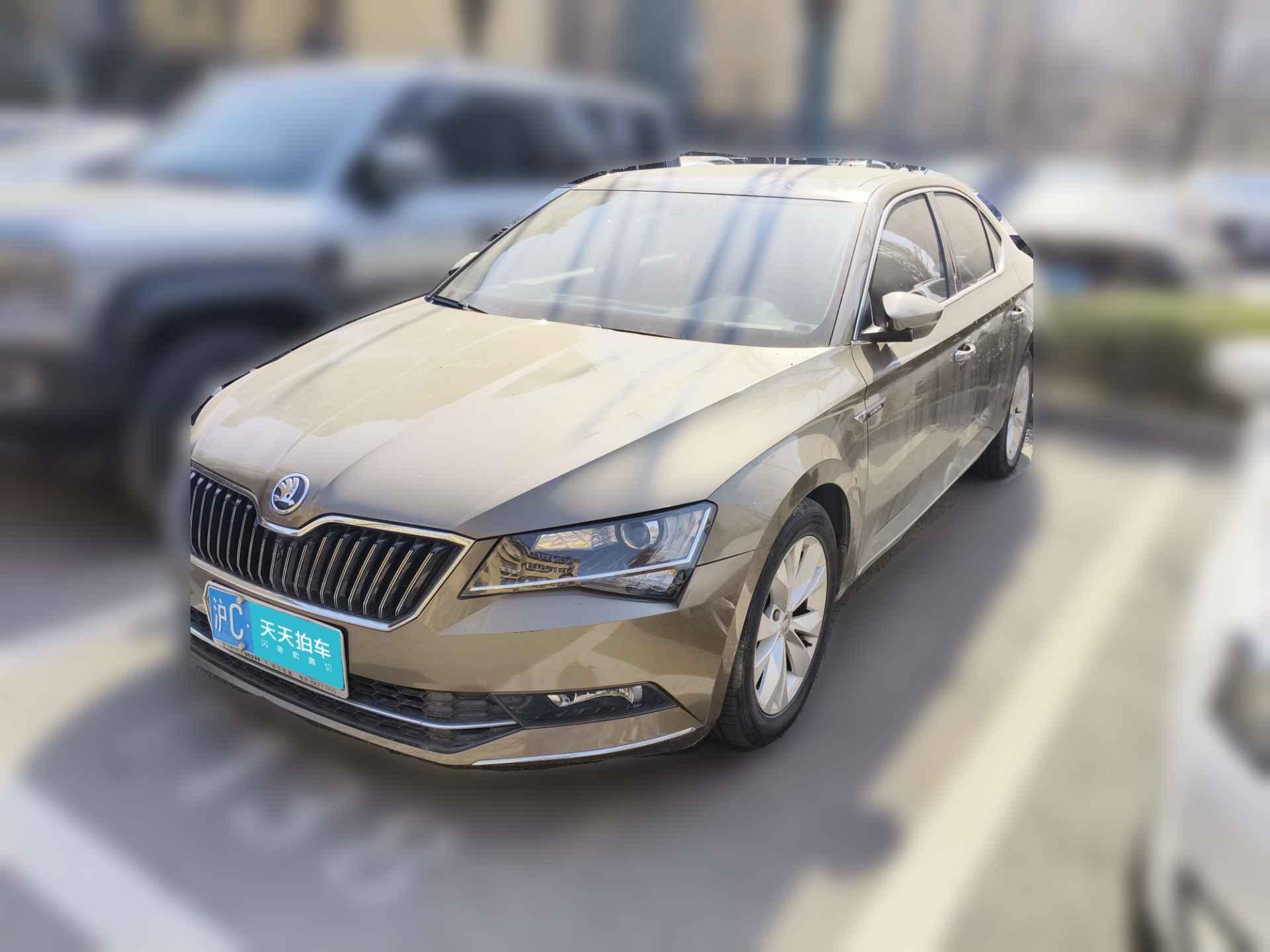 [西安·沪C] 斯柯达速派2016款 TSI280 DSG创行版