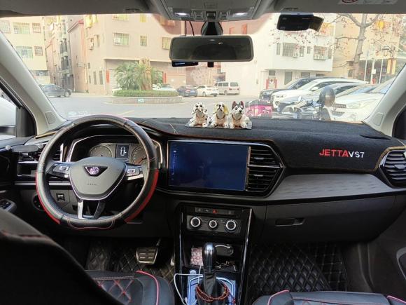 [佛山·粤E] 二手捷达捷达VS72021款 三十周年纪念版 1.4T 自动悦享版