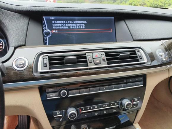 [义乌·浙G] 二手宝马宝马7系2009款 730Li领先型