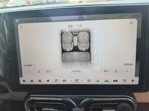 [成都·川A] 二手零跑汽车零跑C112023款 纯电 580四驱性能版