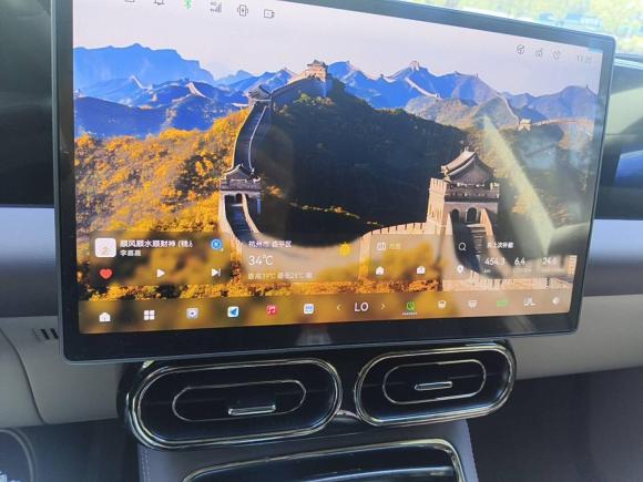 [杭州·浙A] 二手零跑汽车零跑C112024款 增程 300尊享版