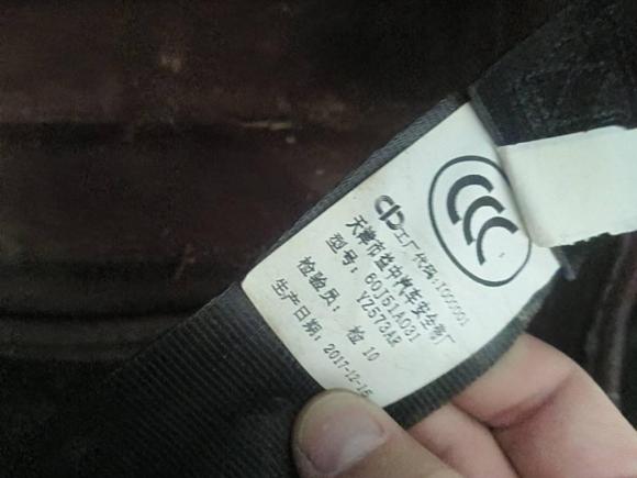 [南昌·赣A] 二手东南东南DX32018款 1.5L 手动尊贵型