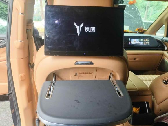 [义乌·浙G] 二手岚图汽车岚图梦想家2022款 0碳版 梦+智享续航包 605km