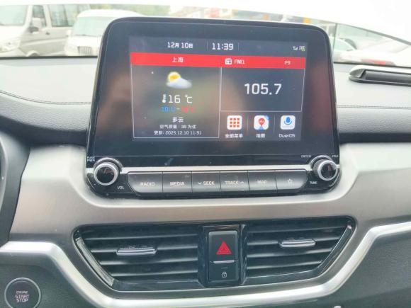 [上海·沪F] 二手起亚智跑2018款 2.0L 自动智享豪华版 国V