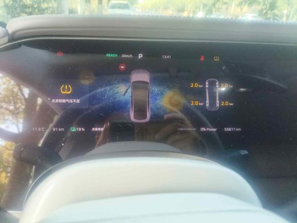 [苏州·苏E] 二手飞凡汽车飞凡F72023款 进阶版