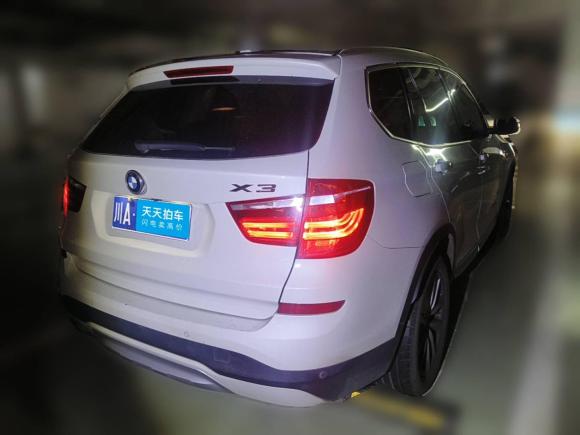 [成都·川A] 二手宝马宝马X32014款 xDrive20i X设计套装