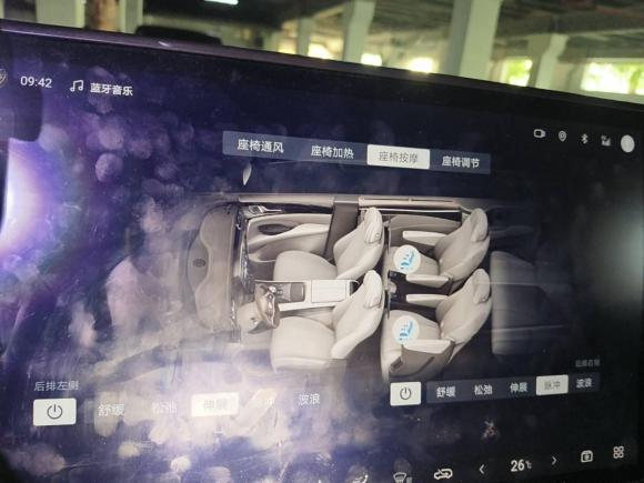 [上海·沪A] 二手腾势腾势D92022款 DM-i 970 四驱旗舰型