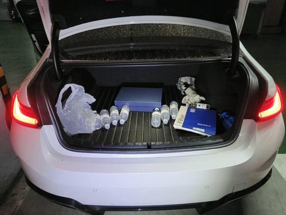 [上海·沪A] 二手宝马宝马i32022款 eDrive 35 L