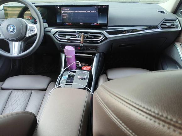 [杭州·浙A] 二手宝马宝马i32022款 eDrive 35 L