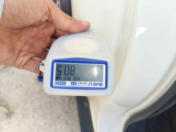 [广州·粤A] 二手埃安传祺GS4新能源2017款 1.5L PHEV尊享版