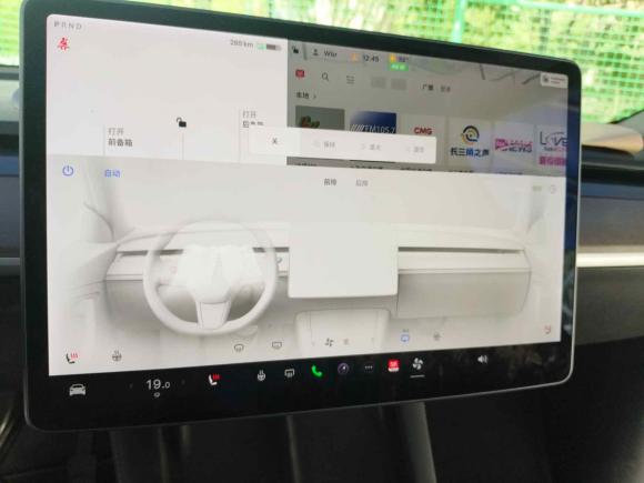 [上海·沪A] 二手特斯拉Model Y2021款 标准续航后驱版