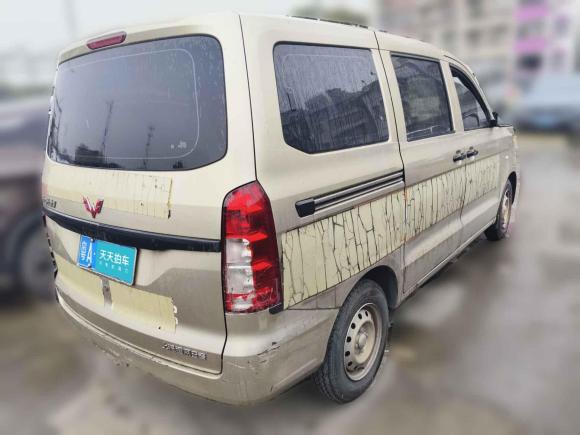 [广州·粤A] 二手五菱汽车五菱宏光V2021款 1.5L劲取版LAR