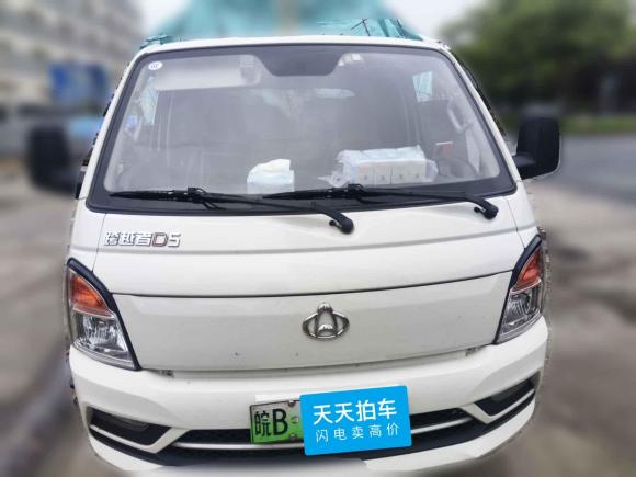 [芜湖·皖B] 二手长安跨越跨越者D5 新能源2024款 3.795米豪华型仓栅车