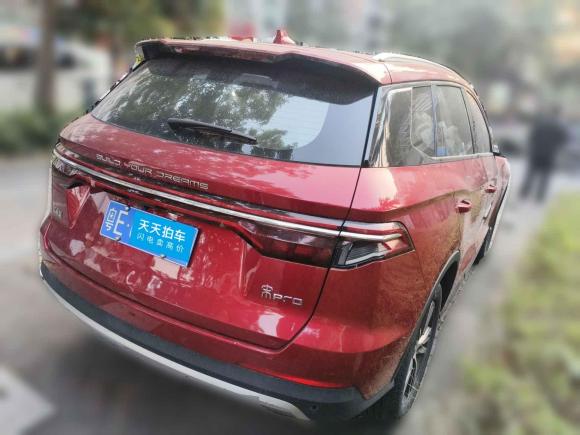 [佛山·粤E] 二手比亚迪宋Pro2019款 1.5T 自动尊贵型