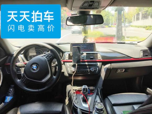 [合肥·皖A] 二手宝马宝马3系2013款 328i 运动设计套装