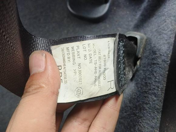 [成都·川A] 二手纳智捷优6 SUV2015款 1.8T 时尚型