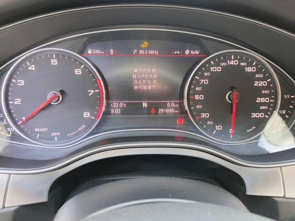 [上海·苏U] 二手奥迪奥迪A6L2017款 TFSI 技术型