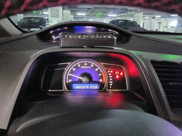 [武汉·鄂A] 二手思铭思铭2012款 1.8L 自动