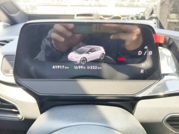 [温州·浙C] 二手大众大众ID.32023款 纯净智享版