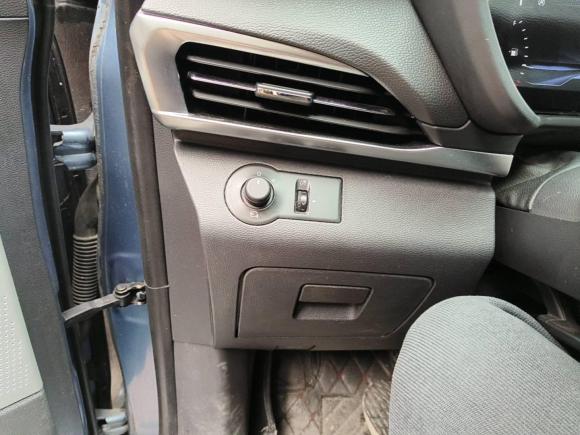 [广州·粤S] 二手大通上汽大通MAXUS D902017款 2.0T 自动四驱 天狼星