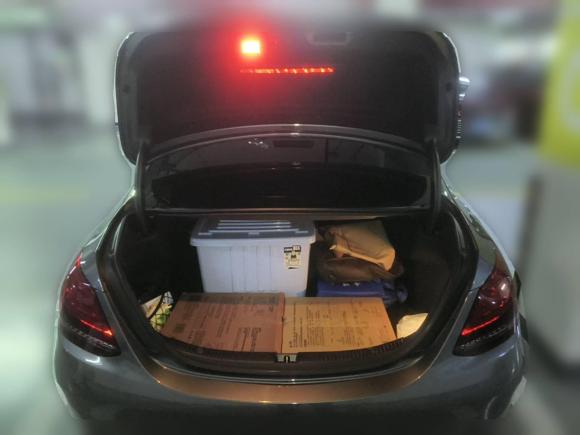 [上海·沪N] 二手奔驰奔驰C级2020款 C 200 L 时尚型运动版