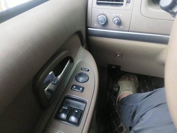 [广州·粤A] 二手别克别克GL82013款 2.4L 行政版