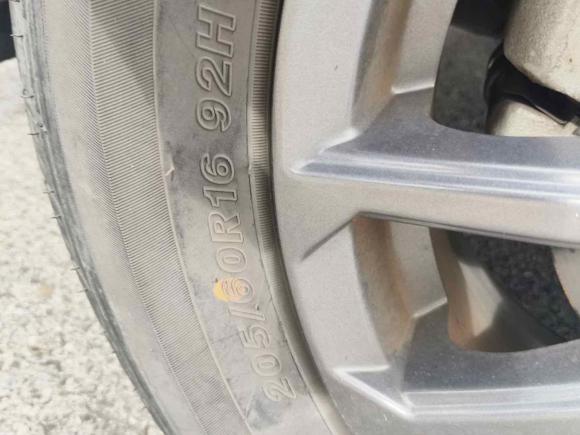 [南京·苏A] 二手吉利汽车远景X32021款 PRO 1.5L CVT尊贵型