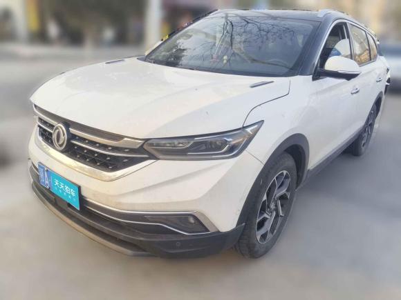 [武汉·鄂A] 二手东风风神东风风神AX72020款 1.6T 自动AI旗舰型 国VI