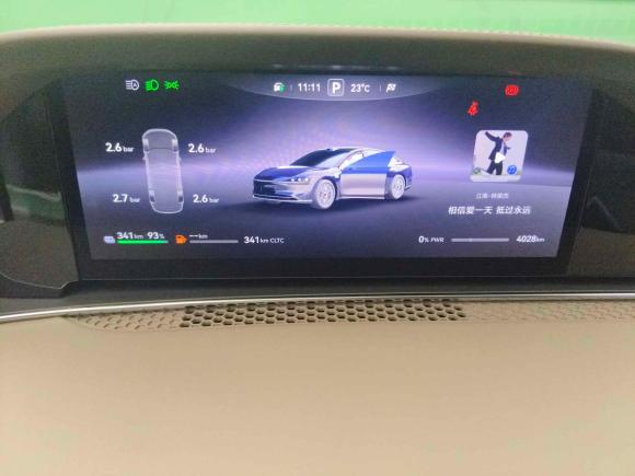 [南昌·赣A] 二手享界享界S92025款 增程 Ultra