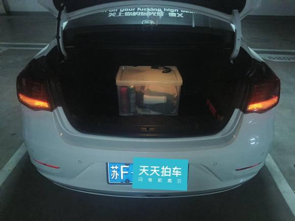 [南通·苏F] 二手雪佛兰迈锐宝2017款 1.5T 自动豪华版