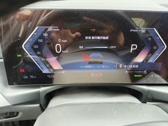 [嘉兴·浙A] 二手宝马宝马i32022款 eDrive 35 L