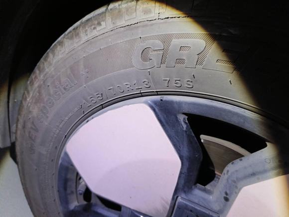 [杭州·浙A] 二手宝骏宝骏KiWi EV2023款 大疆版 磷酸铁锂