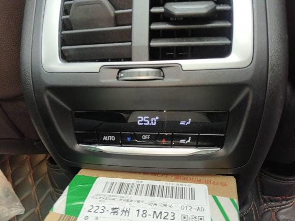 [常州·苏D] 二手宝马宝马X32022款 xDrive25i M运动套装